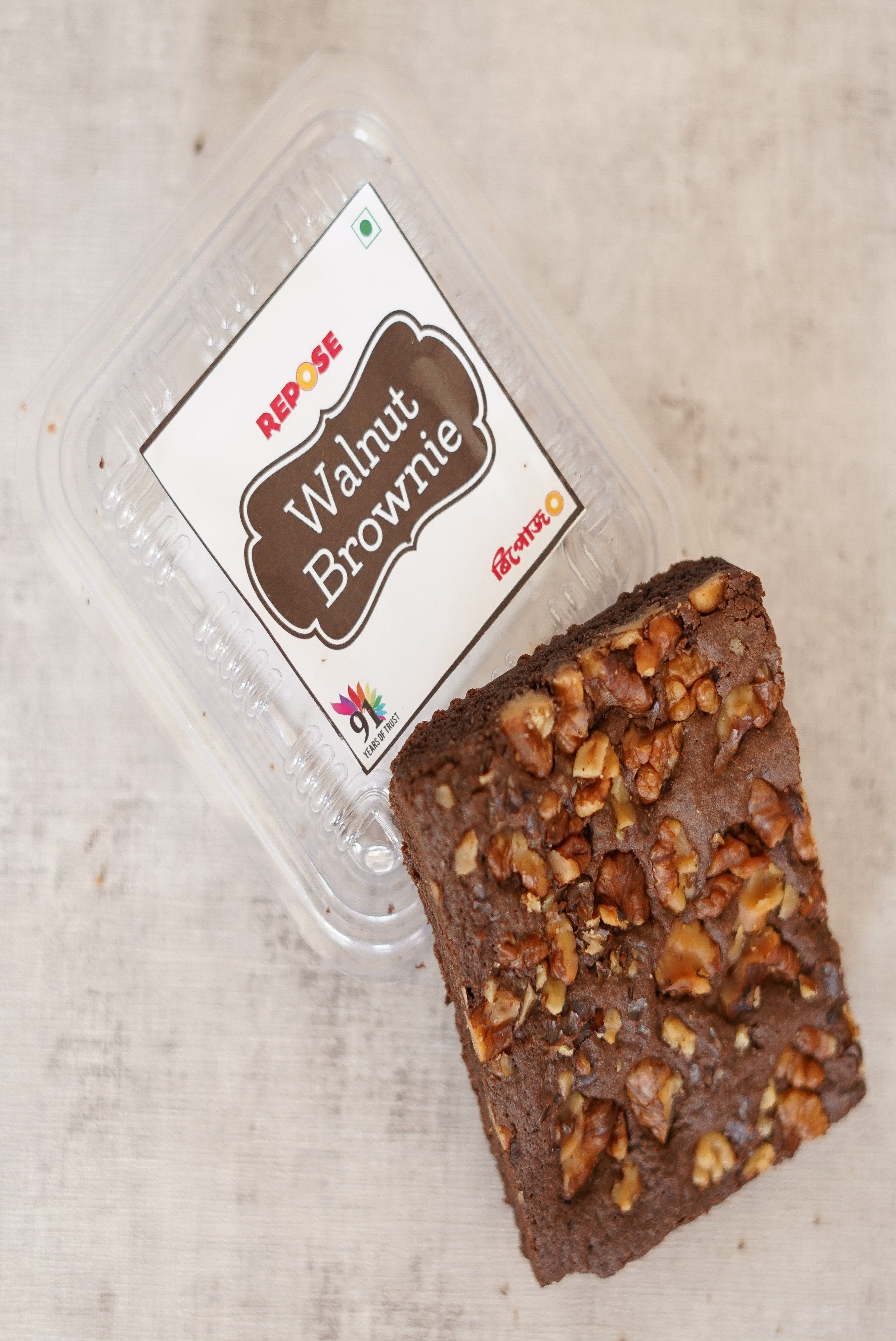 Walnut Brownie